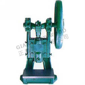RW-B41 Hand Press Cloth Cutting Machine